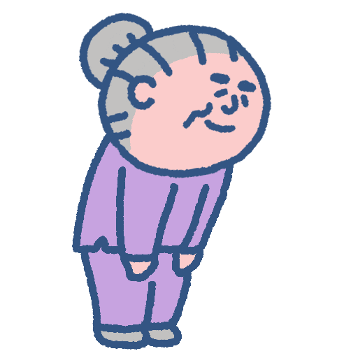 Bow Thank You Sticker by SOWINGHONG for iOS & Android GIPHY