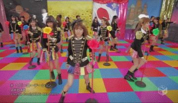 giphy.gif