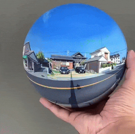 Street view globe in wow gifs