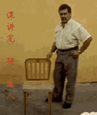 This foldable chair in wow gifs