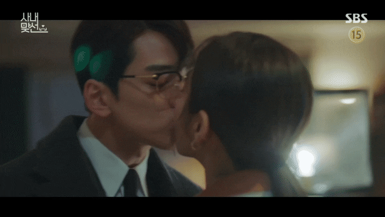 This Kiss Scene From Business Proposal Is Driving Fans Crazy - teamxkalibur