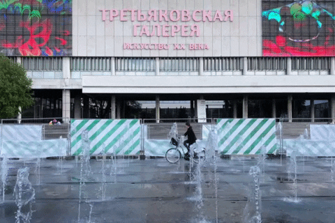 Moscow GIF