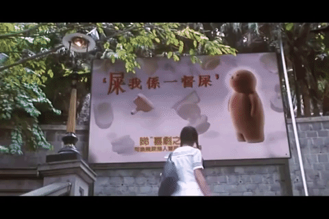 https://media.giphy.com/media/kiyGvjVsLIDPW/giphy.gif