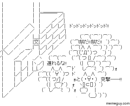 video ascii art torrent video ascii art torrent