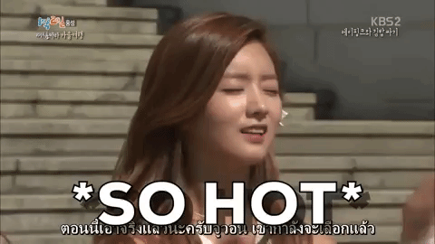 Hot K-Pop GIF - Find & Share on GIPHY