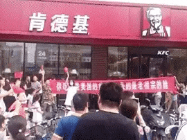 Students protest KFC