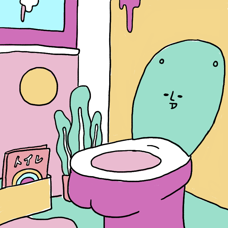 Toilet Giveaway GIF by Percolate Galactic Find & Share on GIPHY