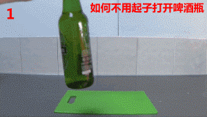 https://media.giphy.com/media/l0MYRqdfWvvggHiZa/giphy.gif