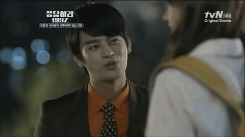 Proud Korean Drama GIF - Find & Share on GIPHY