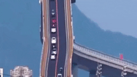 This bridge in Japan