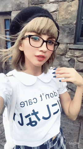 universal japan GIF