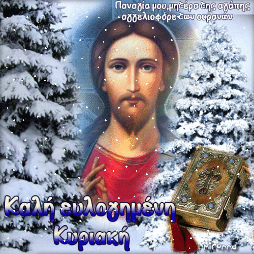 Εικόνα