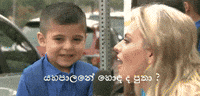 200w.gif
