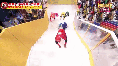 Japanese-game-show GIFs - Get the best GIF on GIPHY