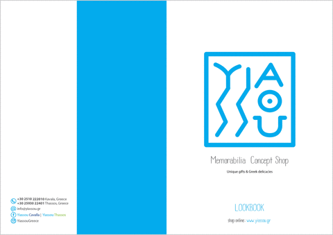 CATALOGUE & BROCHURE DESIGN