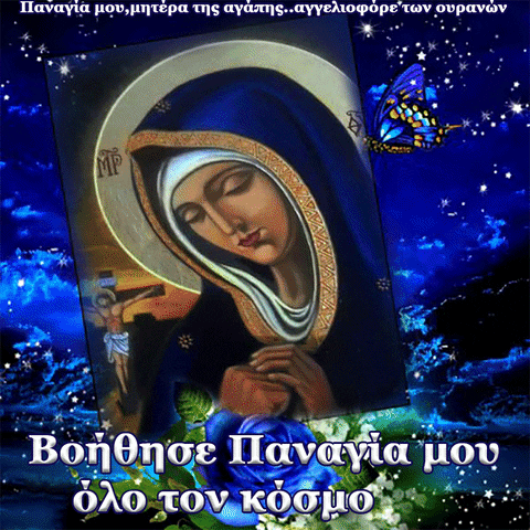 Εικόνα