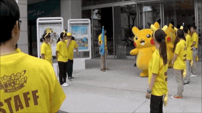 giphy.gif