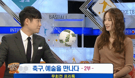 박선영 아나운서 미소 모음 | 인스티즈
