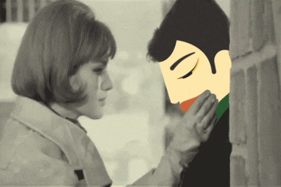 Animation Kiss GIF by Carlin - Find & Share on GIPHY