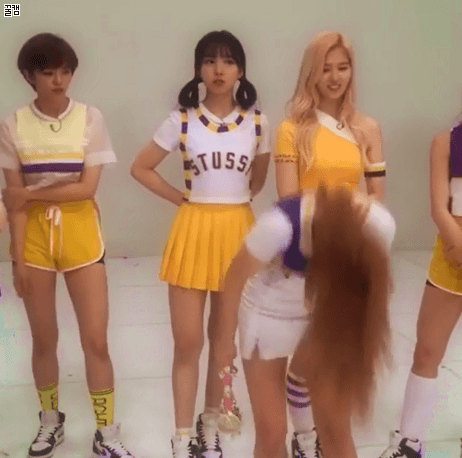 Sexy Minari