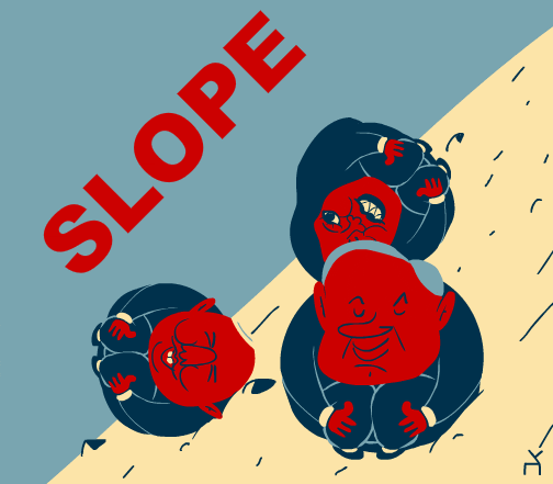 Animation Politics GIF by Zach Cohen