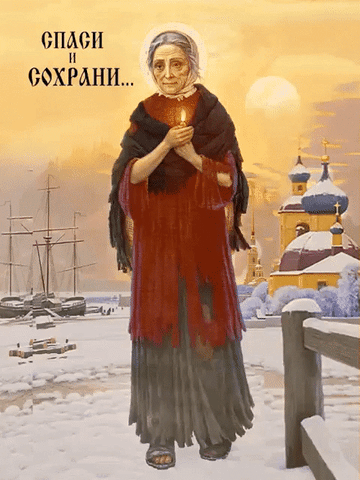 giphy.gif