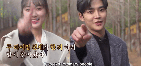 Rowoon and Kim Hye Yoon GIF