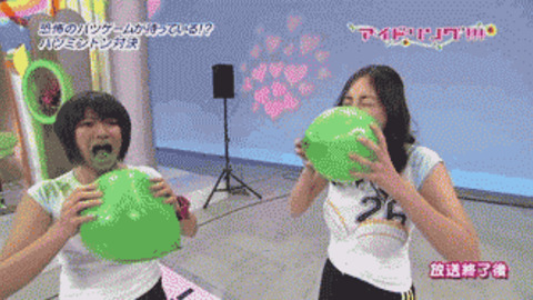 Strong Blow gif Strong Blow gif