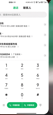 Animated GIF - Find & Share on GIPHY