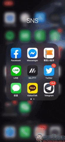Facebook Messenger 隱私鎖定小技巧：Face ID 和 Touch ID 解鎖設定教學（iOS 適用） - 電腦王阿達