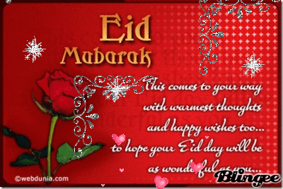 picture Eid eid mubarak Mubarak