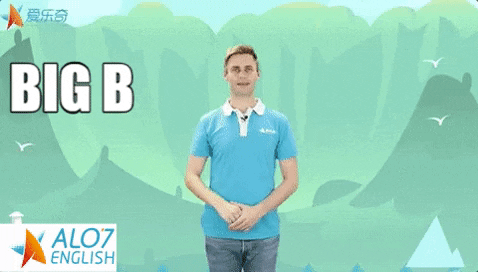 Big B GIF by ALO7.com