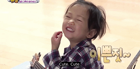 Ugly GIF