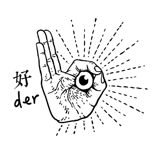 Yauction Ok GIF by TW Yahoo Auction