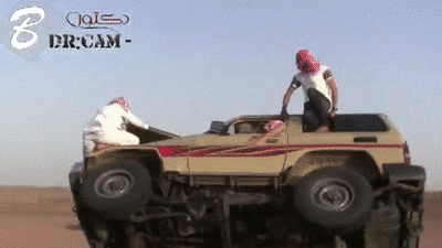 This Is How Legend Drive in funny gifs
