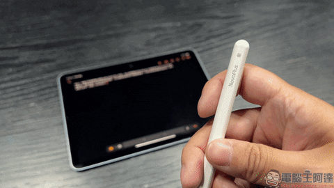 市面唯一磁吸充電副廠 iPad 手寫筆！NovaPlus Pencil A7 Pro 開箱體驗：磁吸自動充電免帶線、配備柔環呼吸燈、藍牙神操控體驗更勝原廠！ - 電腦王阿達