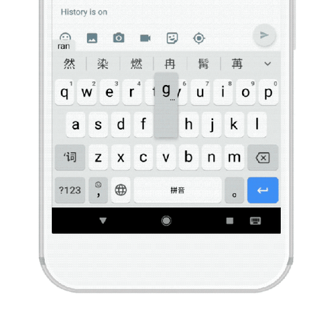 gif keyboard for android download