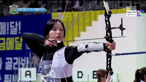 Noob Archer In Pyeongchang 2018 winter olympics