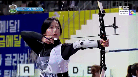 Noob Archer In Pyeongchang 2018 winter olympics in sports gifs