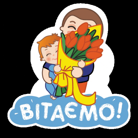 Mother'S Day Mother GIF by Agusha