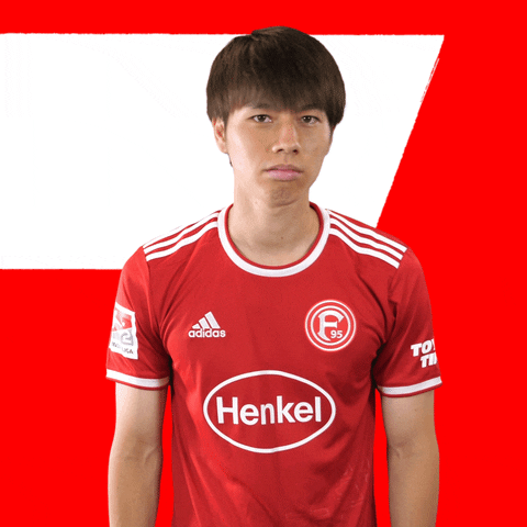 Ao No GIF by Fortuna Düsseldorf