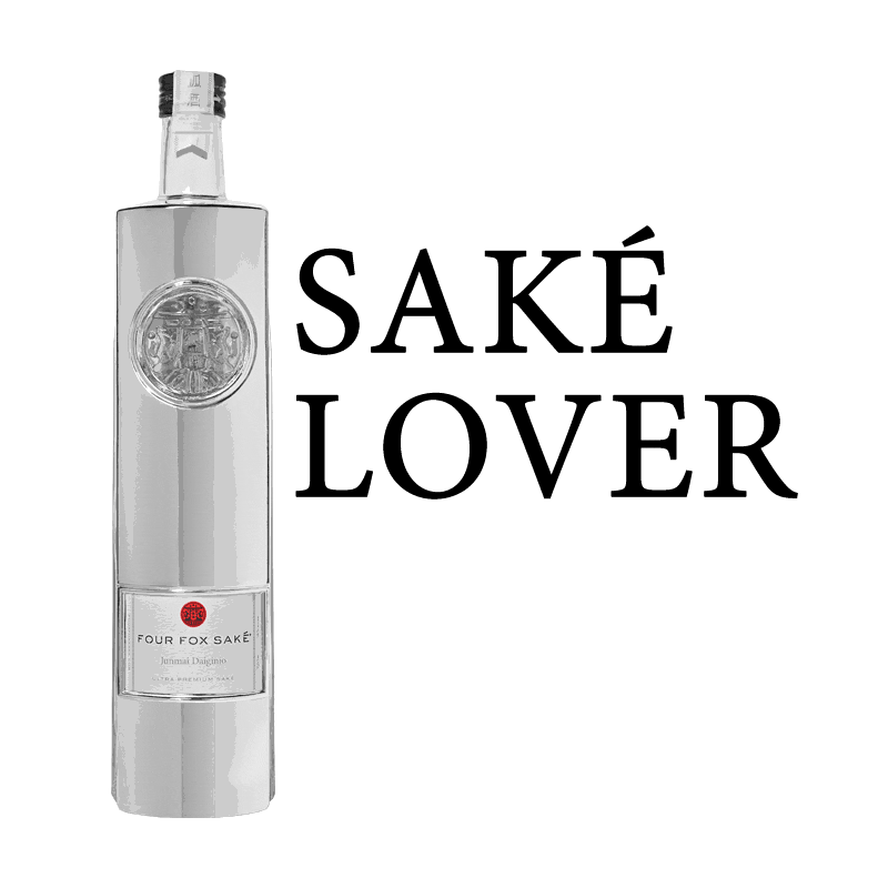 Drink Sake GIF by FourFoxSake Find & Share on GIPHY