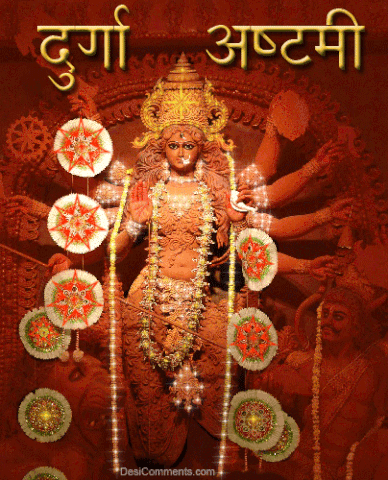 Image result for mahagauri animated images