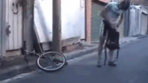 New Bike best Gif