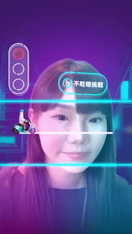 goshare
