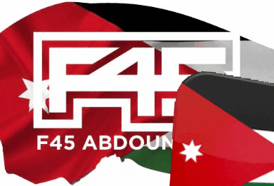F45 Abdoun East GIF