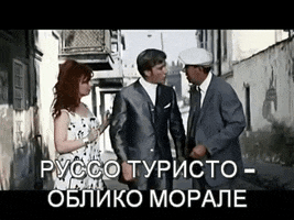 Группа российских футбольных хулиганов избила трех испанских туристов в Кельне, - Bild - Цензор.НЕТ 9480