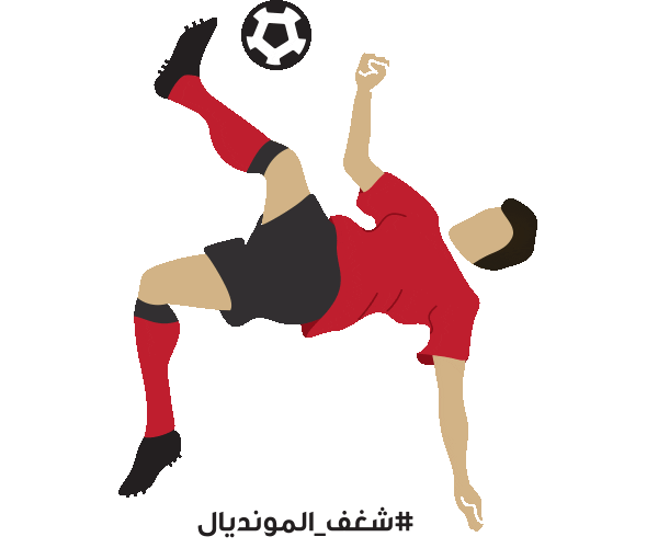 World Cup Football Sticker by Batelco Bahrain for iOS & Android GIPHY