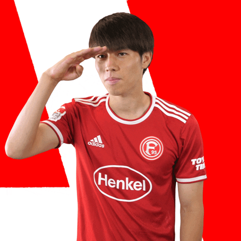 Looking Look Around GIF by Fortuna Düsseldorf