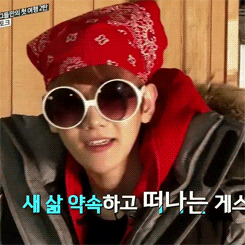 Resultado de imagem para exo showtime gifs